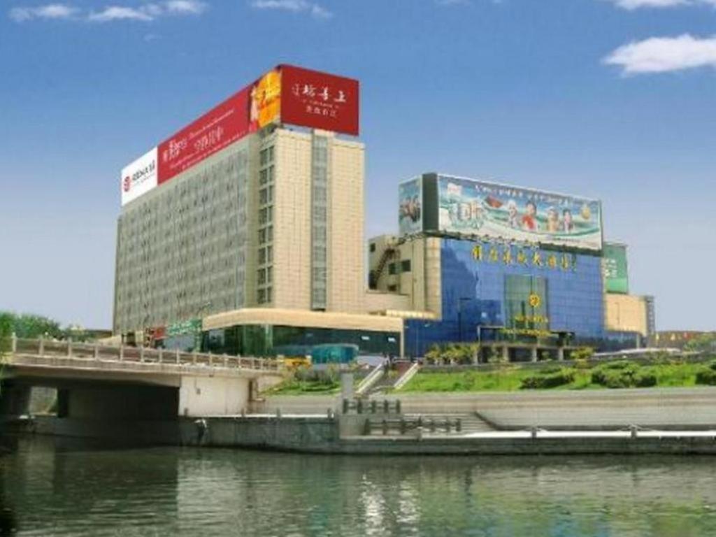 Jinan Silver Plaza Quancheng Hotel Exteriér fotografie